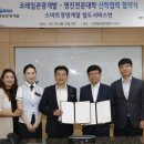영진유통 이미지