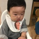 엘림공구