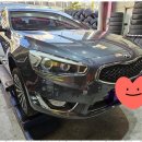 팔팔타이어 이미지