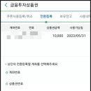 교보애드 이미지