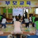 하얀나라어린이집 이미지