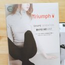 엘르;트라이엄프
