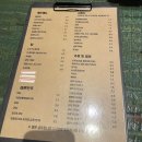 마실곳간 이미지