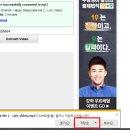 PC에서 유투브 음악을 mp3파일로 만들기!!!! 이미지