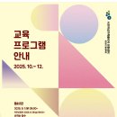 가족여성플라자 이미지