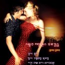 라인나이트댄스 이미지