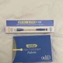 오소나헤어라인 | 자연스럽게 채우는 오디드 헤어라인쉐도우 헤어라인 교정 후기