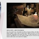방탈출ESC