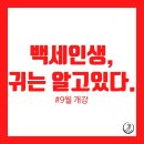 국제이현협회 이미지