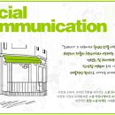 플라이웍스 - 당진시 대덕1로 45 | 플라이웍스