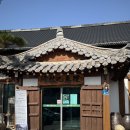 구만리로 | 이천 룸 고기집 맛집 유림구만리 돼지갈비 추천 내돈내산 후기