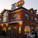 칠성로2길-3 이미지