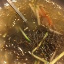 고기먹방 이미지