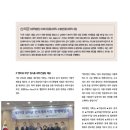 세무법인이화 이미지