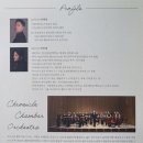 클래식 산책 이미지