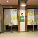 깊은산속 옹달샘 이미지