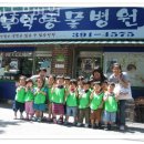 북악동물병원 이미지