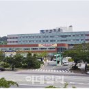 근로복지공단 창원병원