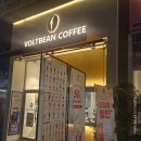 계룡로(유성-84) 이미지