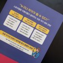 웹툰북 만들기 이미지