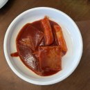 [명지점심] 명지도 금옥갈비 : 명지오션뷰 산더미불고기맛집