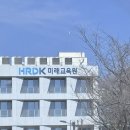 힐링산업 | 북퍼퓸 비즈 핸드크림 단체 출강 전문 공방 강릉 지방출강 | 한국산업인력공단 힐링 프로그램