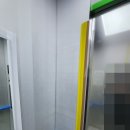 지산동행정복지센터 이미지