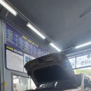 공임나라 화도점 이미지