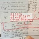 반곡카센타 이미지