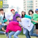 런닝맨