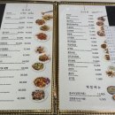 차이찬 이미지