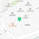 인천인혜학교 앞 이미지