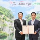 주식회사 숨비 이미지