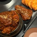 신림 혼술 술집 추천 미담 맛을담다 솔직후기