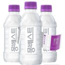 베스트인 쇼핑하우