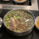 고기와갈비탕 이미지