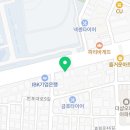 취빈 서초점