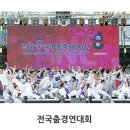 불타는 청춘 댄싱나이트 이미지