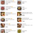 갑인 이미지