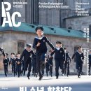 빈 - 사천시 서향길 7-14 | 빈