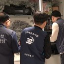 요즘 고액체납자들이 탈탈 털리는 이유 이미지
