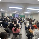 [공지] [후기] 그 뜨거웠던 열기 속으로!!! 2027 영재학교 합격 전략 설명회 <선택의 시간 by 아우라에듀>