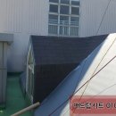 애드탑시스템