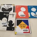 오조산로 21번길 이미지