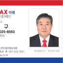 도조스시 이미지