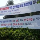 (주)서현종합건설 이미지