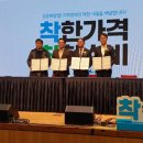 주식회사 먹깨비 이미지