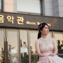 피아노와포르테음악교습소