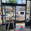 파리바게뜨구미형곡점 이미지