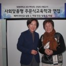 살롱드마샬